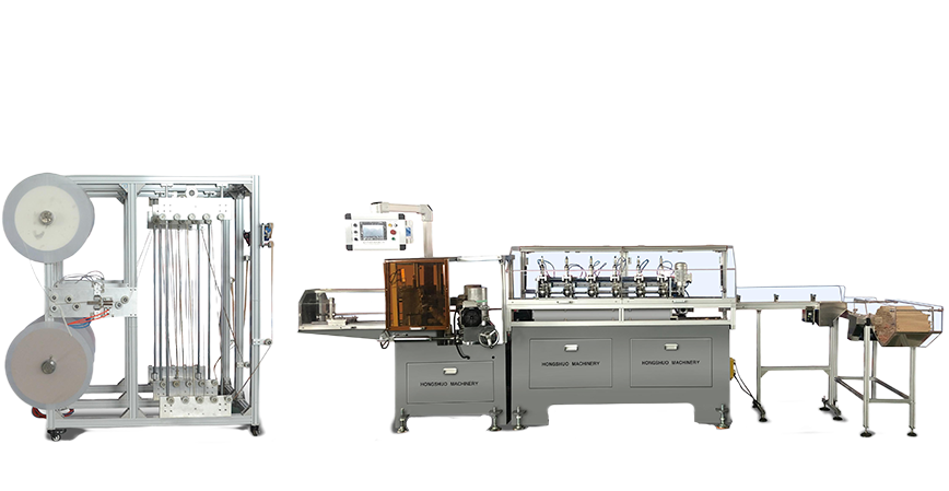 Paper Straw Machine