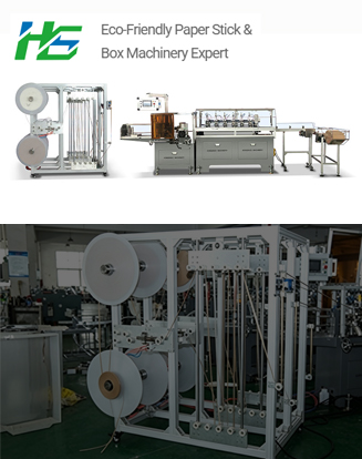 /fully automatic paper straw making equipment, high speed paper straw forming line, low waste straw manufacturing machine, stable output straw maker
