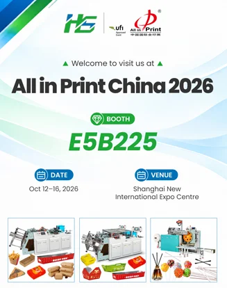 Hongshuo at All in Print China 2026