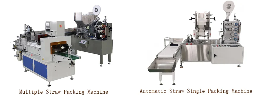 Paper-Straw-Machine