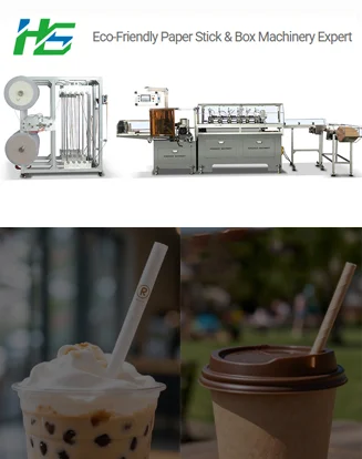 Automatic Paper Straw Machine Buying Guide: What to Confirm